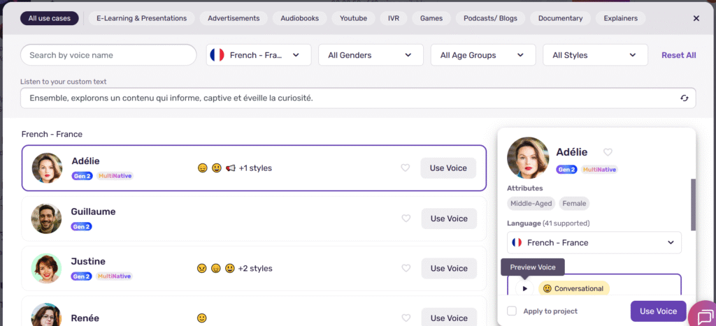 Text-to-sppech Murf AI